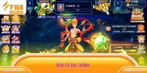 Bắn cá đại thánh