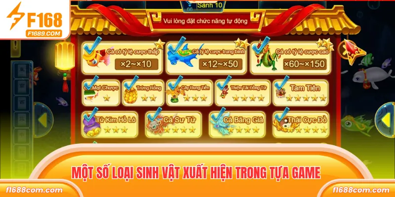 Một số loại sinh vật xuất hiện trong tựa game